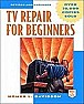 Component level course | &laquo; previous thread