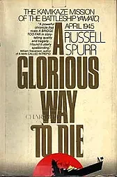 a really wonderful book |  Curious. In my first industrial job my boss was   " In October 1939 Butement...