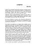 plasma tele et panne ?  |  Slt, Quesqui peut mettre le flyback en secu  dans un televiseur plasma de qualit...