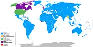 sostituire batterie telefono fisso  | a 1600mha ma non si caricano quando tiro su il telefono non va. 