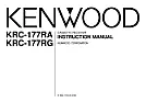 Old kenwood krc177r  |  Ho perso il cavetto con ma morsettiera che va collegata dalla radio alla ...