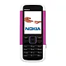 specifiche connettore cavo nokia  |  Salve, spero di non essere OT. Un conoscente mi chiede di aiutarlo a procurarsi...