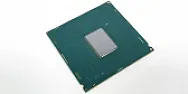 Skylake CPUs buckling.  | &laquo; previous thread