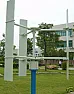 < homemade wind generator | next thread &raquo;