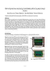 Deconstructing a display |  An old video display developed a leak  (weird colors, looks like a pinpoint...